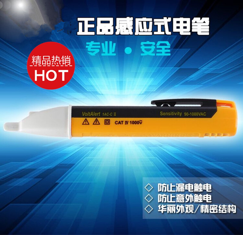 正品皮外测电笔测电笔 触摸式 高科技电笔带报警 线路检包邮|msdalam kategori perkakasan/alat, Alat-alat tangan, Alat elektronik dan elektrik, pensil ujian - dari Buy2taobao.com untuk memberikan perkhidmatan ejen Taobao profesional membeli