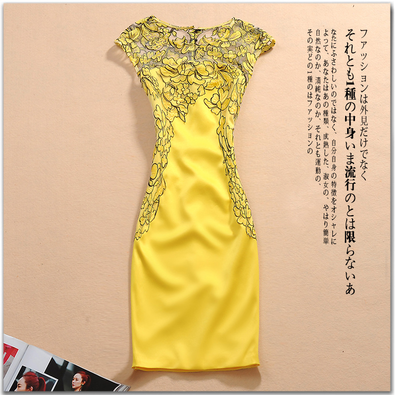 歐美高端大牌精品禮服黃色網紗繡花大碼宴會晚會禮服連衣裙包臀裙在類目 女裝/女士精品, 婚紗/旗袍/禮服, 禮服/晚裝中 - 來自Buy2taobao.com提供專業的淘寶代購服務