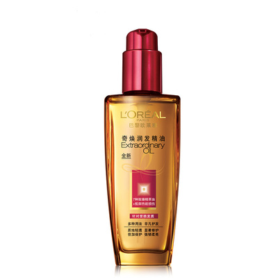 欧莱雅护发精油卷发免洗头发精油发膜专用修复