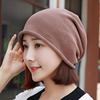 男女通用韩版棉线卷边针织毛线帽，头巾包头光头，孕妇帽四季护耳帽