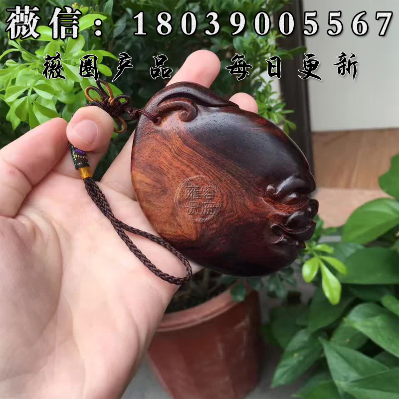 Grace your residence Hainan Pear Handle piece Avocado Old material Small material brave troops brand Pendant Yellow Sea Woodin the Accessories/Fashion Jewelry, Pendant/Pendant category - from Buy2taobao.com to provide professional Taobao agent buy service