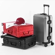 高档复古行李箱男24金属铝镁合金拉杆箱万向轮女密码旅行箱子登机