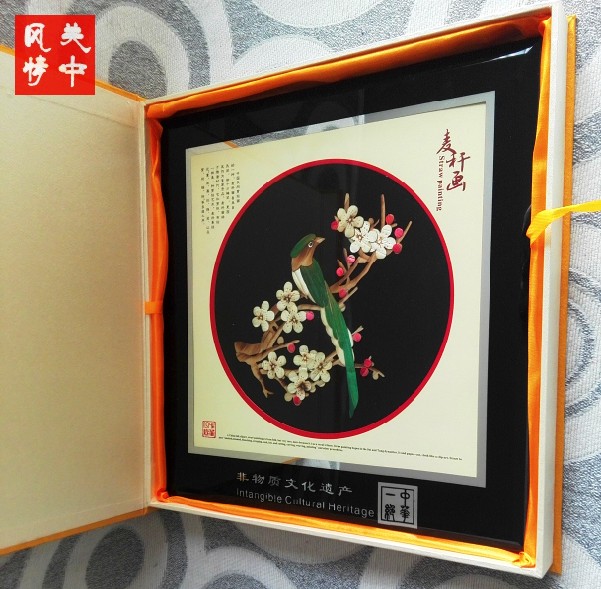 包邮麦秆画麦草画民间工艺纯手工家居酒店装饰品商务出国会议礼品在类目 特色手工艺, 地区民间特色手工艺, 皮影中 - 来自Buy2taobao.com提供专业的淘宝代购服务