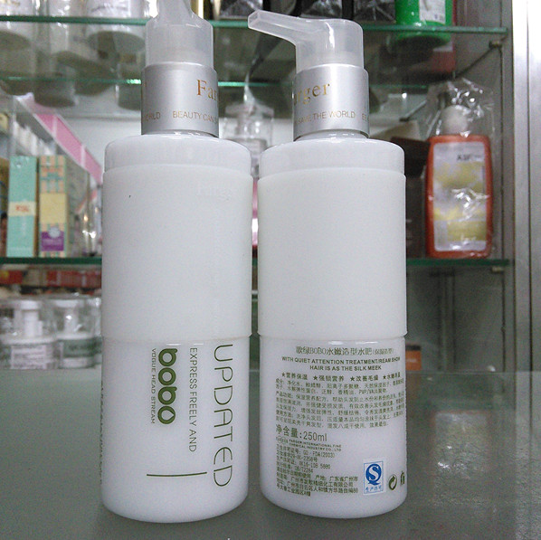 正品 Farger發歌歌綠bobo水嫩造型水吧 隱形發膜 卷發保濕造型在類目 美髮護髮/假髮, 頭髮造型中 - 來自Buy2taobao.com提供專業的淘寶代購服務