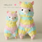 上下架计划:日本 rainbow alpacasso彩虹羊驼神兽公仔 大号草泥马毛绒玩具