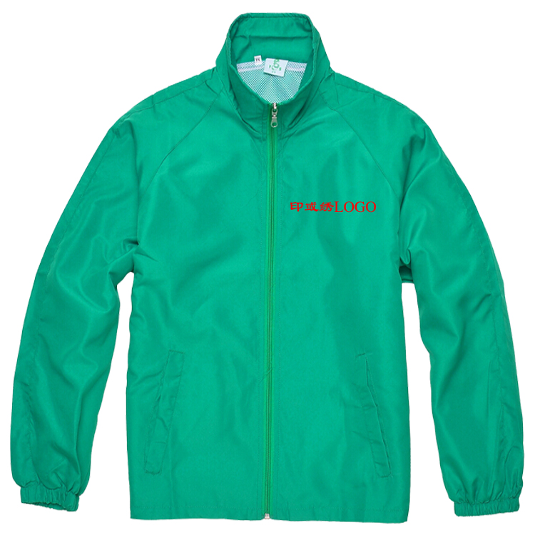 现货定做团体空白广告风衣宣传服装工作服订做志愿者社工风衣印字在类目 个性定制/设计服务/DIY, 服饰箱包定制, 服装定制, 工作服/校服/商务服定制中 - 来自Buy2taobao.com提供专业的淘宝代购服务