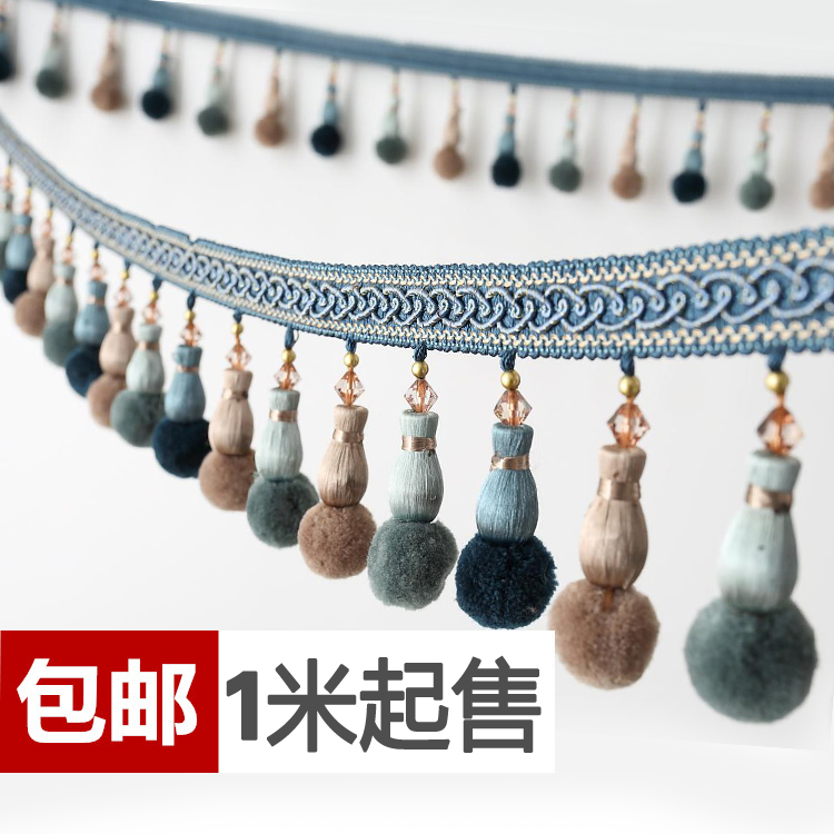 窗簾花邊水晶珠子珍珠花邊吊珠吊穗流蘇布藝裝飾配件輔料吊楊梅球在類目 居家布藝, 窗簾門簾及配件, 輔料配件, 花邊/蕾絲中 - 來自Buy2taobao.com提供專業的淘寶代購服務