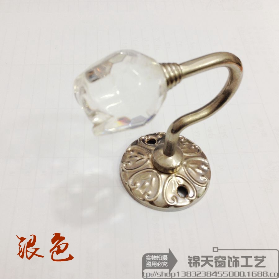 锦天Y-D牡丹 窗帘挂钩墙钩欧式水晶壁钩绑带绳挂球辅料配件在类目 居家布艺, 窗帘门帘及配件, 辅料配件, 挂钩/挂球中 - 来自Buy2taobao.com提供专业的淘宝代购服务