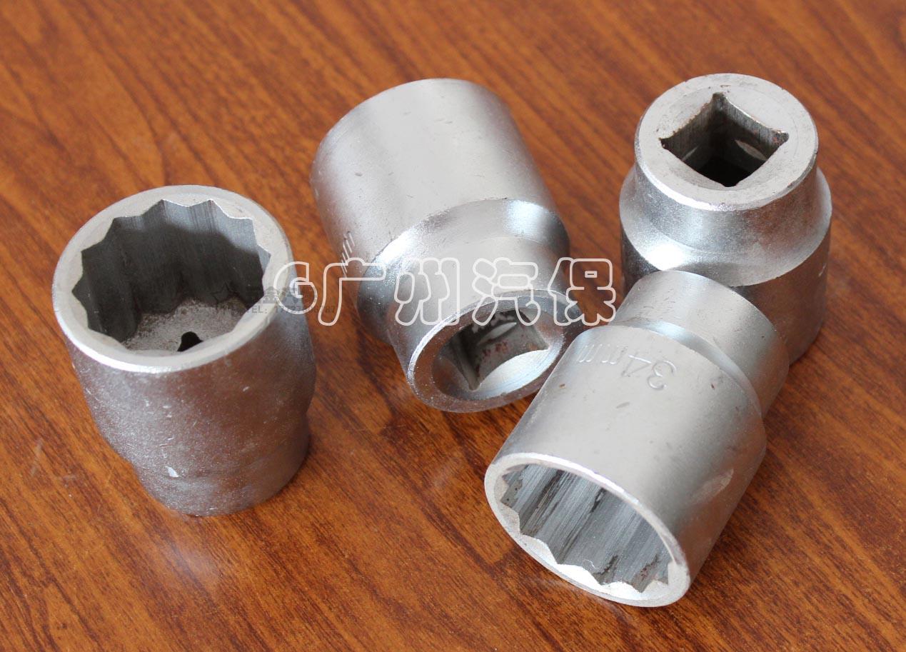 12角套筒 3/4梅花套筒 中型梅花套筒 精品手動工具41mm-100mm在類目 五金/工具, 手動工具, 套筒及配件, 12角套筒中 - 來自Buy2taobao.com提供專業的淘寶代購服務