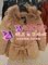 上下架计划:VERO MODA2014新款可拆卸狐狸毛皮领长袖中长款女羽绒服314312020