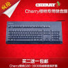 樱桃(cherry)g80-3000g80-3494l键盘保护贴膜机械，键盘防尘罩套