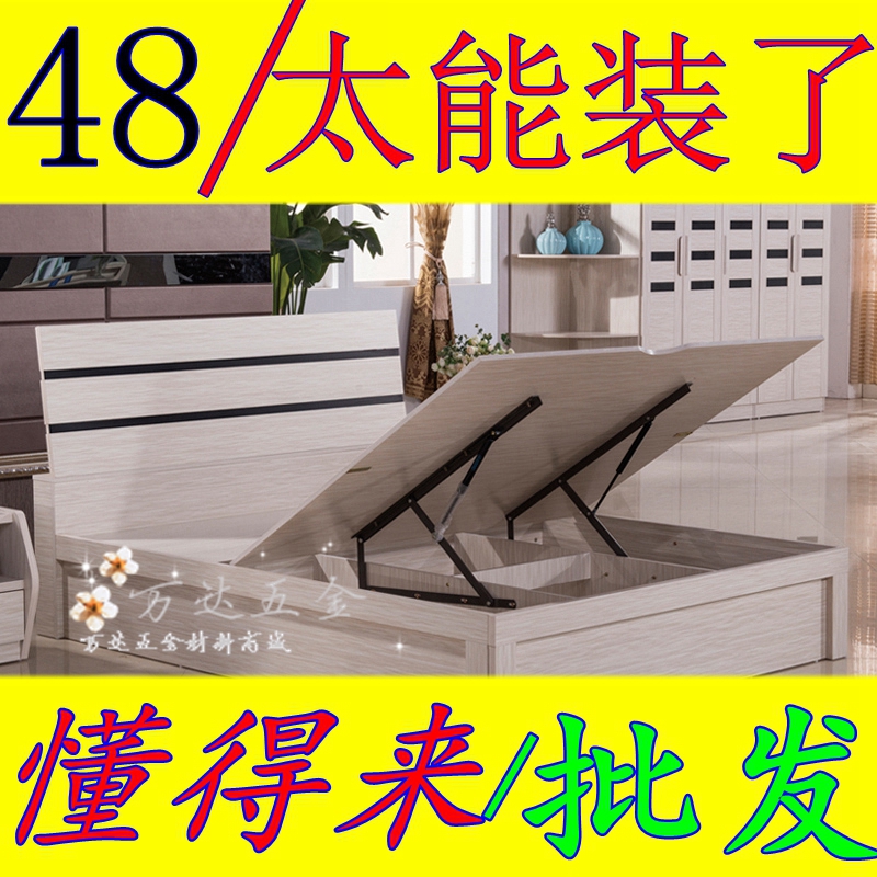 85cm黑色特价床箱地台床气撑榻榻米床架加厚支撑液压杆床架举升器|ruв категории основы строительных материалов, бытовой техники, мебель и оборудование, пневматический род - от Buy2taobao.com для оказания профессиональной услуги покупки агента Taobao