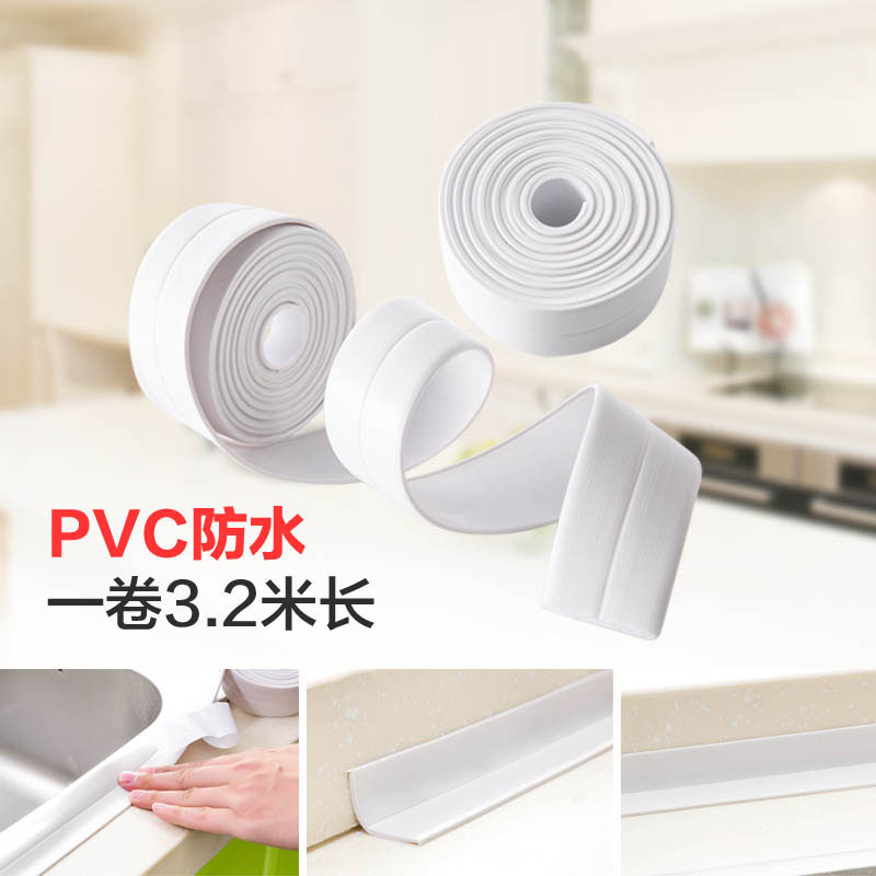 新品厨卫防水防霉胶带墙角线贴 接缝防潮防霉保护贴防撞条在类目 居家日用, 防护用品, 其它劳保用品中 - 来自Buy2taobao.com提供专业的淘宝代购服务