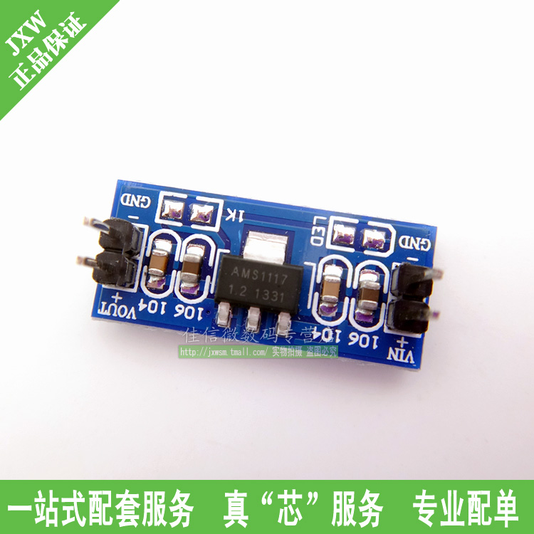 0.5W贴片LED灯珠电流150MA高亮5730红色发