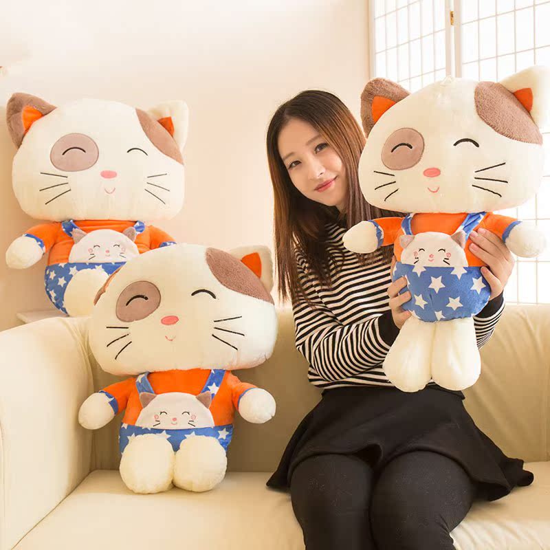 可爱背带猫咪公仔系列背带兔子毛绒玩具熊猫玩偶布_皮皮网 正品打折可爱背带猫咪公仔系列背带兔子毛绒玩具熊猫玩偶布娃娃新年礼物 原价203.80元 现价203.80元包邮抢购专卖店品牌专卖