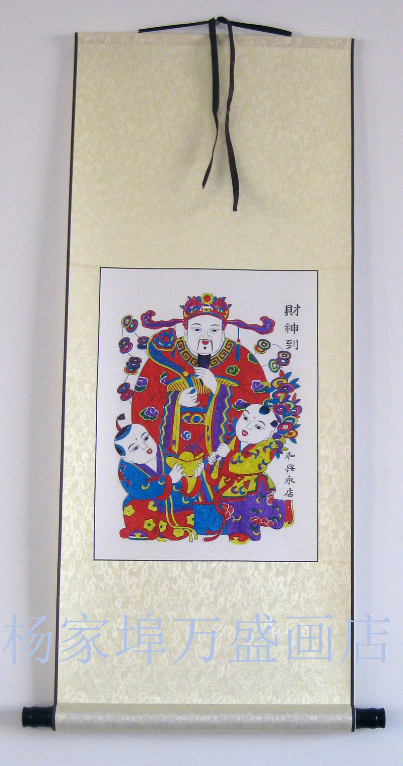 潍坊杨家埠木版年画 装裱卷轴画 中号年画装裱样品 馈赠佳品|ruв категории Ручная работа, области народных ремесел, новогодние картинки - от Buy2taobao.com для оказания профессиональной услуги покупки агента Taobao