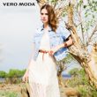 VeroModa2016夏季新品破洞水钻单排多扣短款牛仔夹克|316257002