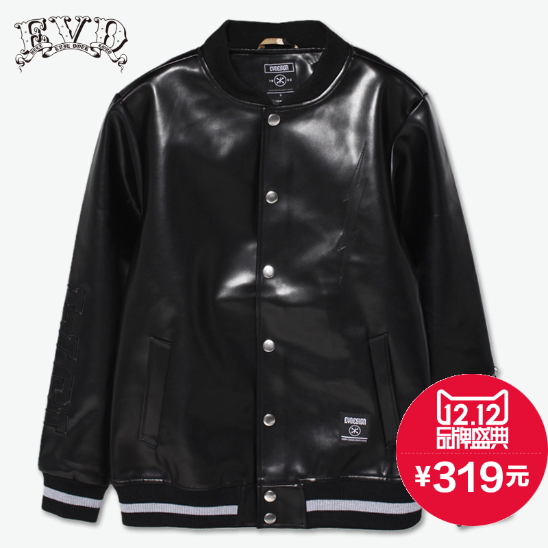 yoho有货皮衣怎么样,yoho有货男装好吗_天津在