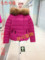 上下架计划:Missfofo羽绒服2014新女短款冬装正品韩版修身貉子毛领外套潮1566