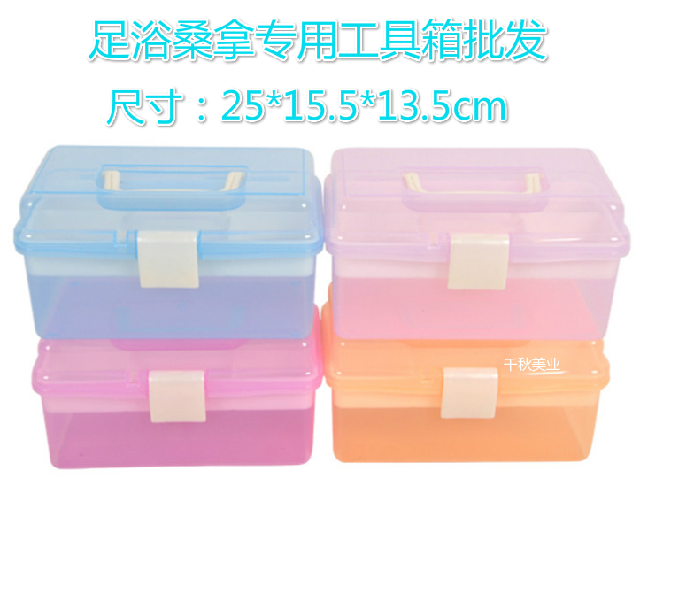 technician hold-all Foot bath Foot massage Dedicated hold-all sauna hold-all Plastic Storage box Supplies wholesalein the Storage consolidation , Home Storage appliances , Storage box , Storage box category - from Buy2taobao.com to provide professional Taobao agent buy service