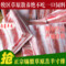 上下架计划:内蒙古锡盟新鲜羔羊寸排冷冻烤羊排正宗生羊肉肋排法排切块1000g
