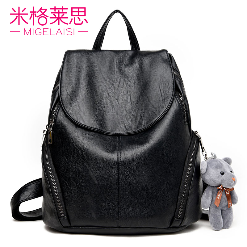 双肩包女士2019新款韩版百搭潮背包包质感软皮休闲时尚大容量小包在类目 箱包皮具/热销女包/男包, 双肩背包中 - 来自Buy2taobao.com提供专业的淘宝代购服务