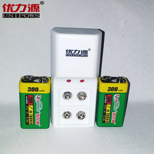 优力源9v充电电池套装9v电池充电器套装无线话筒电池340L29V300*2