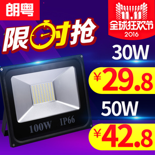 ʿ㵥׿18.8LEDͶƻ18.8led