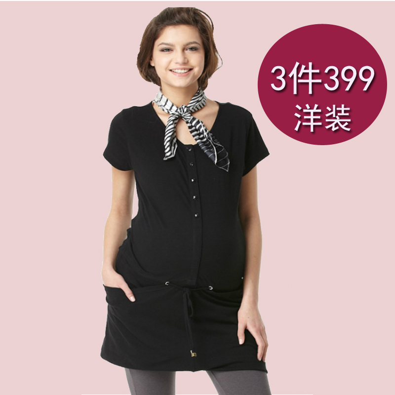 99元清仓妈妈喂开襟大口袋长版上衣外出短袖哺乳衣喂奶衣1226在类目 孕妇装/孕产妇用品/营养, 家居服/哺乳装/秋衣裤, 家居裙中 - 来自Buy2taobao.com提供专业的淘宝代购服务