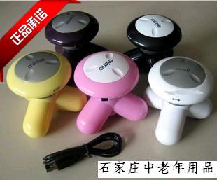 冲冠 正品迷你按摩器 USB按摩器 送USB线 USB/电池/电源可三用在类目 个人护理/保健/按摩器材, 按摩器材, MINI按摩器中 - 来自Buy2taobao.com提供专业的淘宝代购服务