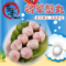 上下架计划:青岛鱼哥 正宗特级将军蟹肉丸子 澳门豆捞关东煮火锅串串锅特产