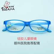 TZM兔仔唛硅胶中学生青少年时尚眼镜框架有韧性TR90轻软820