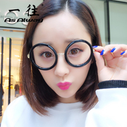 韩版文艺复古超大框圆形，眼镜框粗框板材，近视眼镜架街拍装饰眼睛框