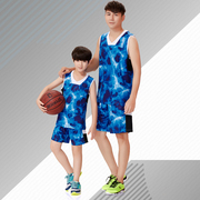 对克大网眼布，篮球服套装童装篮球服男款，订制印字印号