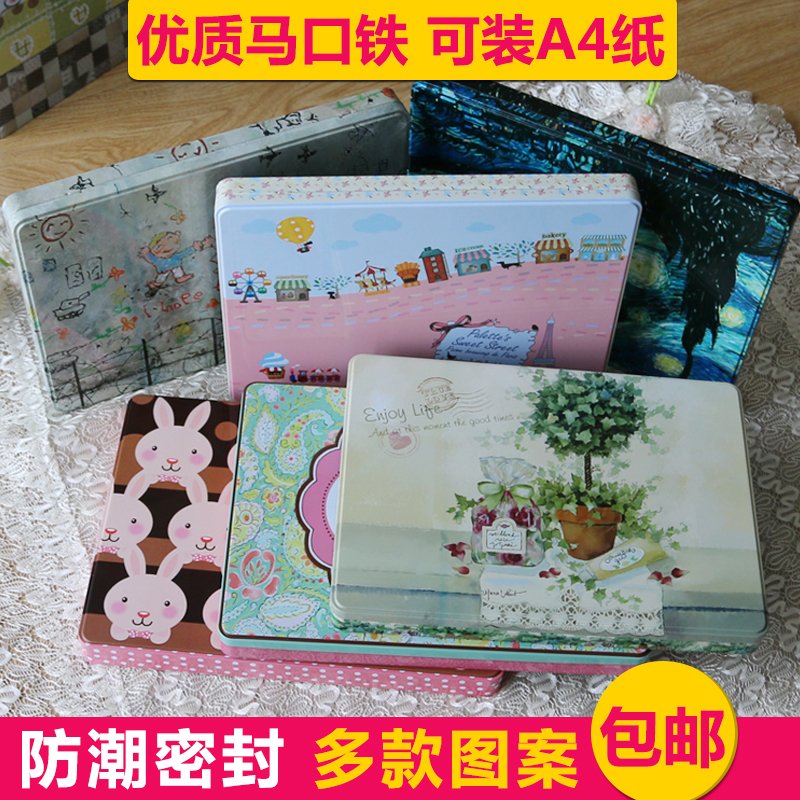 Small fresh can be installed A4 Iron box Storage Boxes file certificate storage box Tin box Pencil boxin the Storage consolidation , Home Storage appliances , Storage Box , Other storage box category - from Buy2taobao.com to provide professional Taobao agent buy service