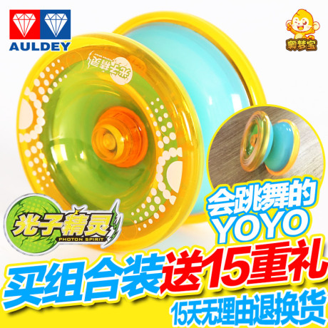 光子精灵s奥迪