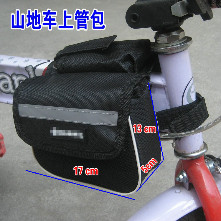 Mountain bike Saddle bag Bilateral package Bicycle Riding packagein the Bike/Riding equipment/Parts and Accessories , Riding Apparel/Riding equipment , Bicycle bag category - from Buy2taobao.com to provide professional Taobao agent buy service
