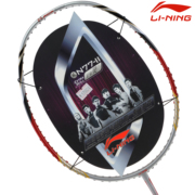 李宁国家队经典装备N系列77/30二代职业碳纤维高端羽毛球拍单双打