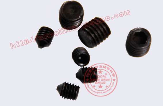 套丝机板牙头机头6x35内六角螺丝 板牙头支轴8x10内六角紧钉螺丝|msdalam kategori perkakasan/alat, Alat-alat kuasa, Mesin elektrik Threading - dari Buy2taobao.com untuk memberikan perkhidmatan ejen Taobao profesional membeli