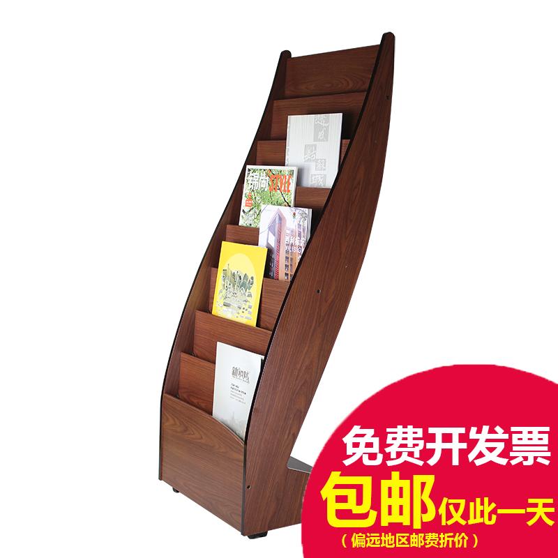 特价木杂志架田园报纸报刊架收纳架木质家居落地式多层书架3112|ruв категории коммерческий/офисная мебель, офисная мебель, газетница - от Buy2taobao.com для оказания профессиональной услуги покупки агента Taobao