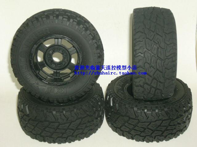 KKPIT 1323舵机 V2新款 数码金属防溅水舵机