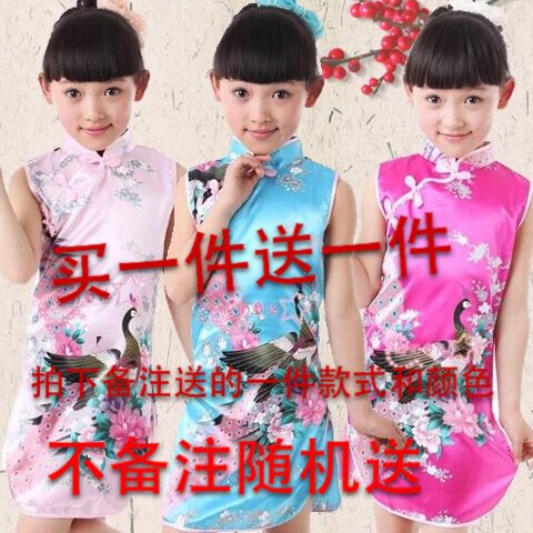 夏儿童仿真丝旗袍滴水孔雀女童唐装公主裙小中大童古筝演出服民族