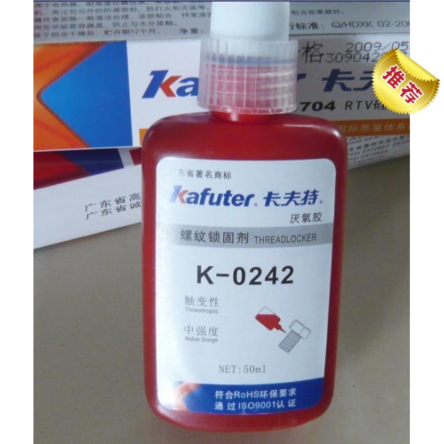 螺纹胶,螺丝胶,锁固剂,厌氧胶242,可拆卸的中强度,蓝色在类目 电子词典/电纸书/文化用品, 胶粘用品, 胶水中 - 来自Buy2taobao.com提供专业的淘宝代购服务