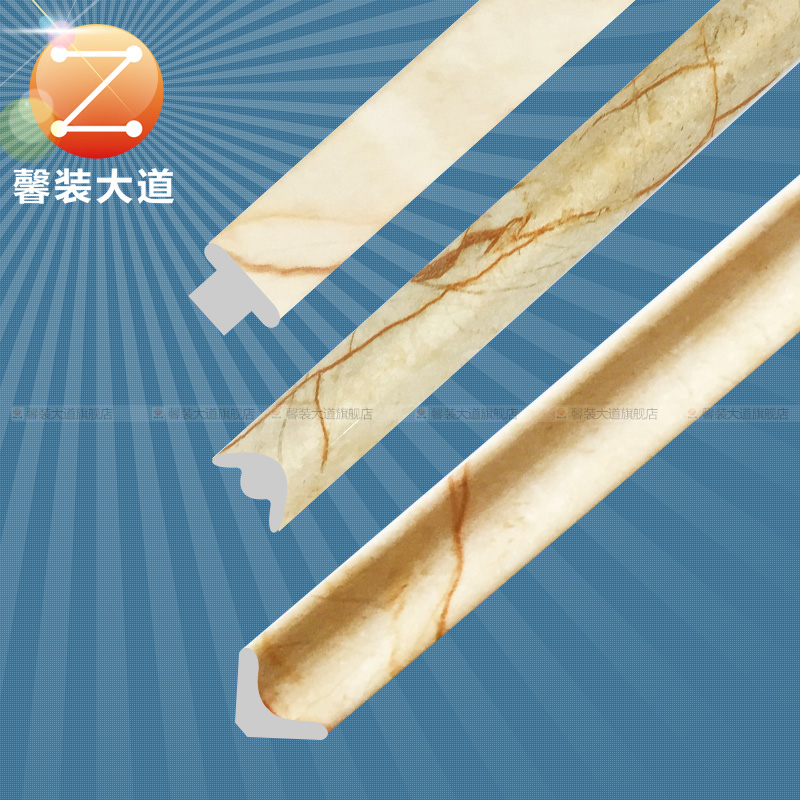 Stone plastic Background wall board Closing line Font Yang angle Card Article UV Blank Closing linein the Decoration main material , Ceramic tile , Tile decorative accessories , Waistline category - from Buy2taobao.com to provide professional Taobao agent buy service