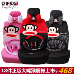 POLO两厢车的后座如何放倒 买了个套坐垫不会