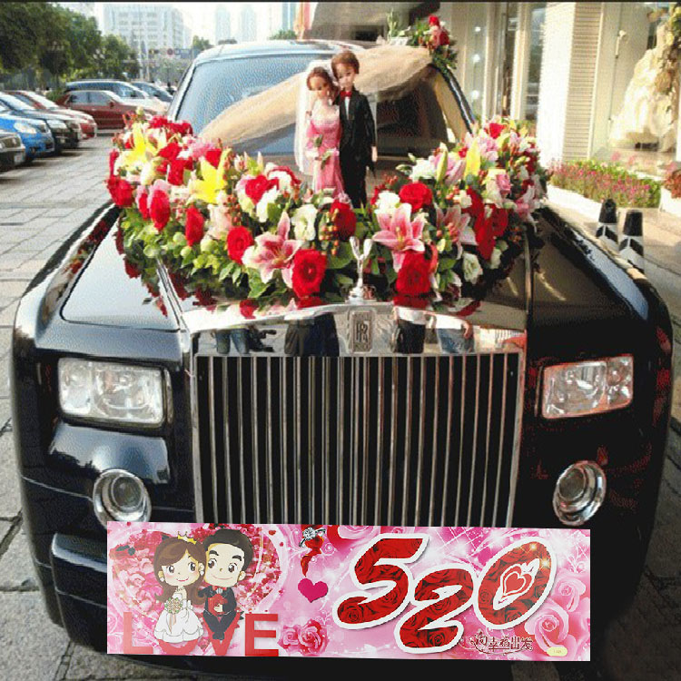 婚庆车贴婚车装饰布置车贴卡通车贴贴纸喜字婚庆用品车贴厂家直销|ruв категории фестиваль товаров/подарок, характер/порез/наклейка - от Buy2taobao.com для оказания профессиональной услуги покупки агента Taobao