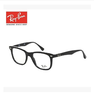 复古全框板材rb5248近视，眼镜架男女士，大框防辐射眼镜框配平光镜片