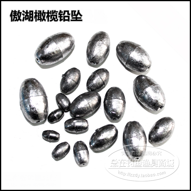 【總在釣魚】傲湖純正橄榄形鉛墜通心鉛墜海竿抛竿傳統釣海釣鉛在類目 戶外/登山/野營/旅行用品, 垂釣裝備, 鉛墜中 - 來自Buy2taobao.com提供專業的淘寶代購服務