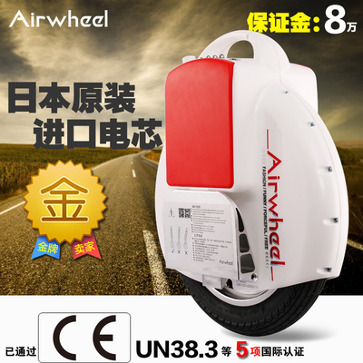 【点击查看】Airwheel爱尔威火星车X3电动独轮车 迷你自平衡电动车 单轮代步车