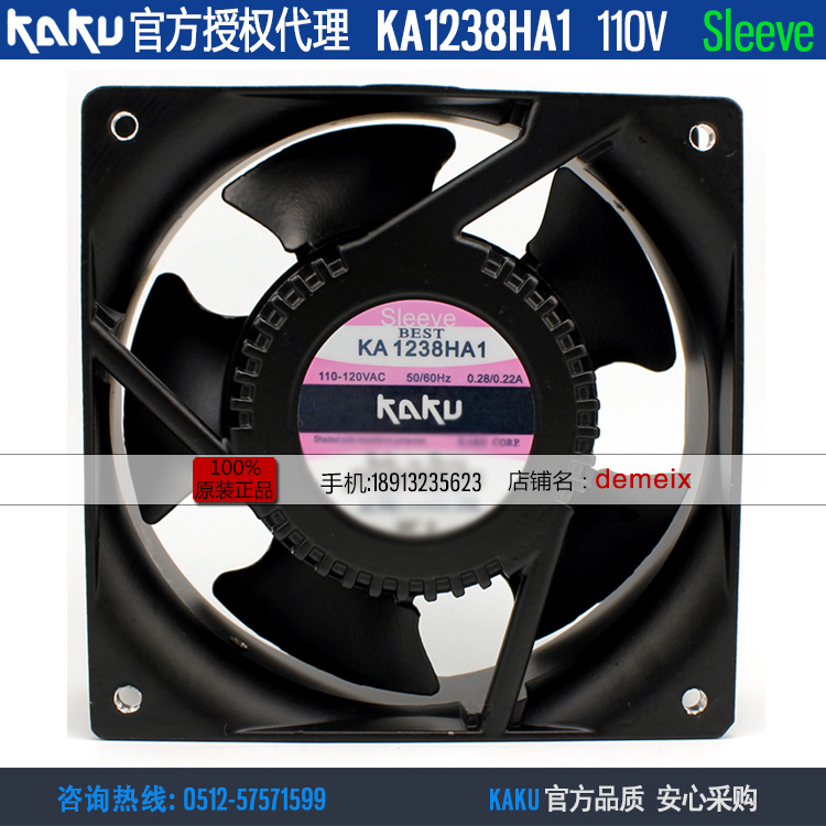 KAKU Solid card KA1238HA1 ST AC110V 0.28A/0.22A Oilless bearing Cooling fanin the Computer Hardware/Monitor/Computer Peripherals , Radiator/Fan category - from Buy2taobao.com to provide professional Taobao agent buy service